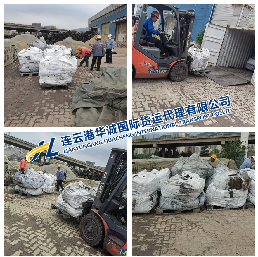 銅精礦進口清關